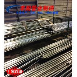 陜西厚壁精密鋼管 豐陽(yáng)管業(yè)制造 厚壁精密鋼管廠