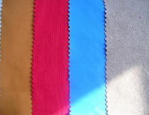 億盟258網,當代中國展示中心 江蘇省,當代中國 展示中心,企業展示 制造業 礦產業 金融業 產品推薦 農牧業