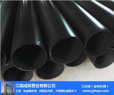 杭州門彎-門彎哪家好-江陰成辰管業(yè)(推薦商家)