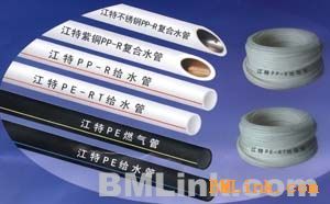 江特管業(yè)誠征經(jīng)銷商 - 攜手共創(chuàng)管業(yè)未來