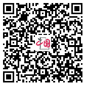 江陰金盾管業(yè) 江陰管業(yè)領域的堅實后盾