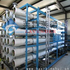 哈爾濱純凈水處理設備 萊特萊德專業解決方案