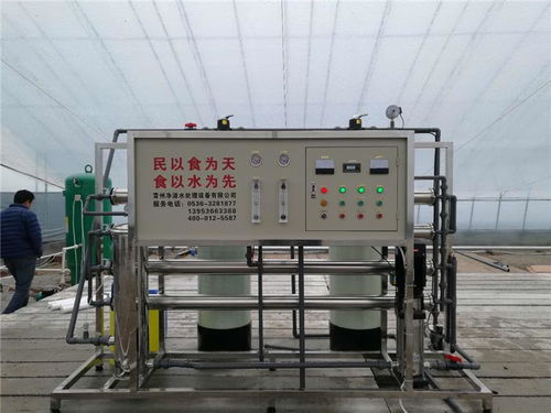 河口過濾泥沙的純凈水設備——價格、廠家與設備展示